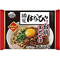 【今日だけ値引】麺屋はなび　丼3種類セット Amazon | [冷凍] キンレイ 麺屋はなび台湾まぜそば 295g×4食